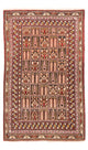 Baluch tapijt 143x92cm - Oosters Tapijt