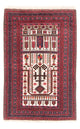 Baluch tapijt 150x95cm - Oosters Tapijt