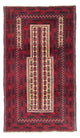Baluch tapijt 93x154cm - Oosters Tapijt