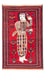 Baluch tapijt - 145 x 92 cm - rood