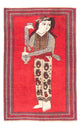 Baluch tapijt 138x89cm - Oosters Tapijt
