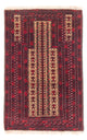 Baluch tapijt 83x130cm - Oosters Tapijt