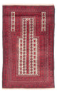 Baluch tapijt 150x90cm - Oosters Tapijt