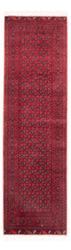 Bukhara Tapijt 290x80cm - Oosters Tapijt