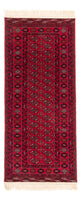 Afghaans tapijt 190x82cm - Oosters Tapijt