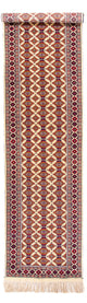 Afghaans tapijt 390x90cm - Oosters Tapijt