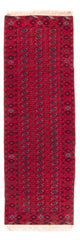Afghaans tapijt 258x85cm - Oosters Tapijt