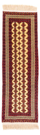 Loper Turkaman tapijt - 305 x 85 cm - beige