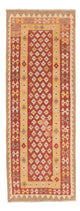 Kilim Maimana Tapijt 197x71cm - Wollen tapijt