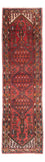 Loper Perzisch Tapijt - Nomadisch - 295 x 81 cm - rood