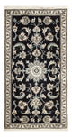 Nain Tapijt 130x70cm - Oosters Tapijt