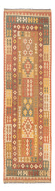 Kilim Maimana Tapijt 315x95cm - Wollen tapijt