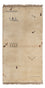 Gabbeh tapijt - Indus - 160 x 90 cm - beige
