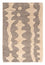 Wollen tapijt - 90 x 60 cm - beige