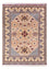 Afghaans tapijt - 200 x 150 cm - beige
