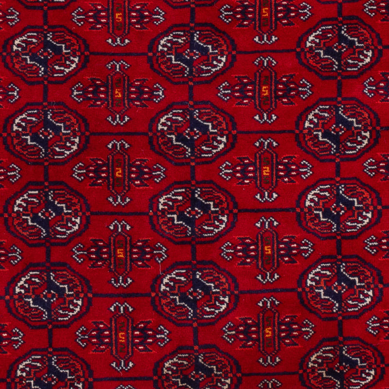 Afghaans tapijt - Bukhara - 196 x 133 cm - donkerrood