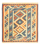 Kilim Fars Tapijt 103x103cm