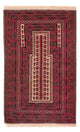 Baluch tapijt 250x250cm - Oosters Tapijt