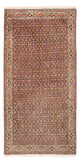 Perzisch tapijt 200x100cm