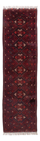 Afghaans tapijt 293x78cm - Oosters Tapijt