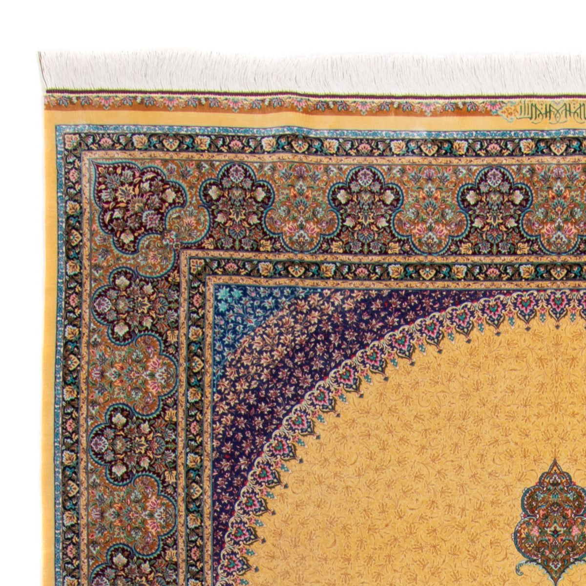 Perzisch tapijt - Ghom - 300 x 200 cm - goud