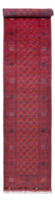 Bukhara Tapijt 479x89cm - Oosters Tapijt