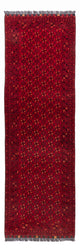 Bukhara Tapijt 273x86cm - Oosters Tapijt