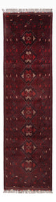 Afghaans tapijt 295x79cm - Oosters Tapijt