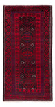Baluch tapijt 205x100cm - Perzisch tapijt