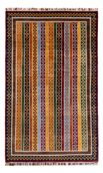Ziegler modern Tapijt 200x300cm - Oosters Tapijt