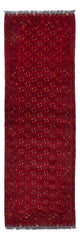 Afghaans tapijt 277x89cm - Oosters Tapijt
