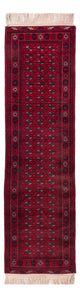 Bukhara Tapijt 294x84cm - Oosters Tapijt