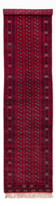Bukhara Tapijt 397x86cm - Oosters Tapijt