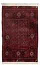 Afghaans tapijt 119x77cm - Oosters Tapijt