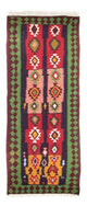 Antiek kilim Tapijt 275x110cm