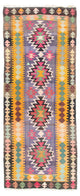 Antiek kilim Tapijt 360x147cm