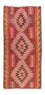 Loper Kelim tapijt - Oud - 270 x 110 cm - veelkleurig
