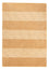 Gabbeh Tapijt - Zacht - 183 x 121 cm - beige
