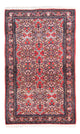 Bidjar Tapijt 225x135cm - Perzisch tapijt