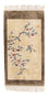 Zijden tapijt - China zijde - 120 x 61 cm - goud