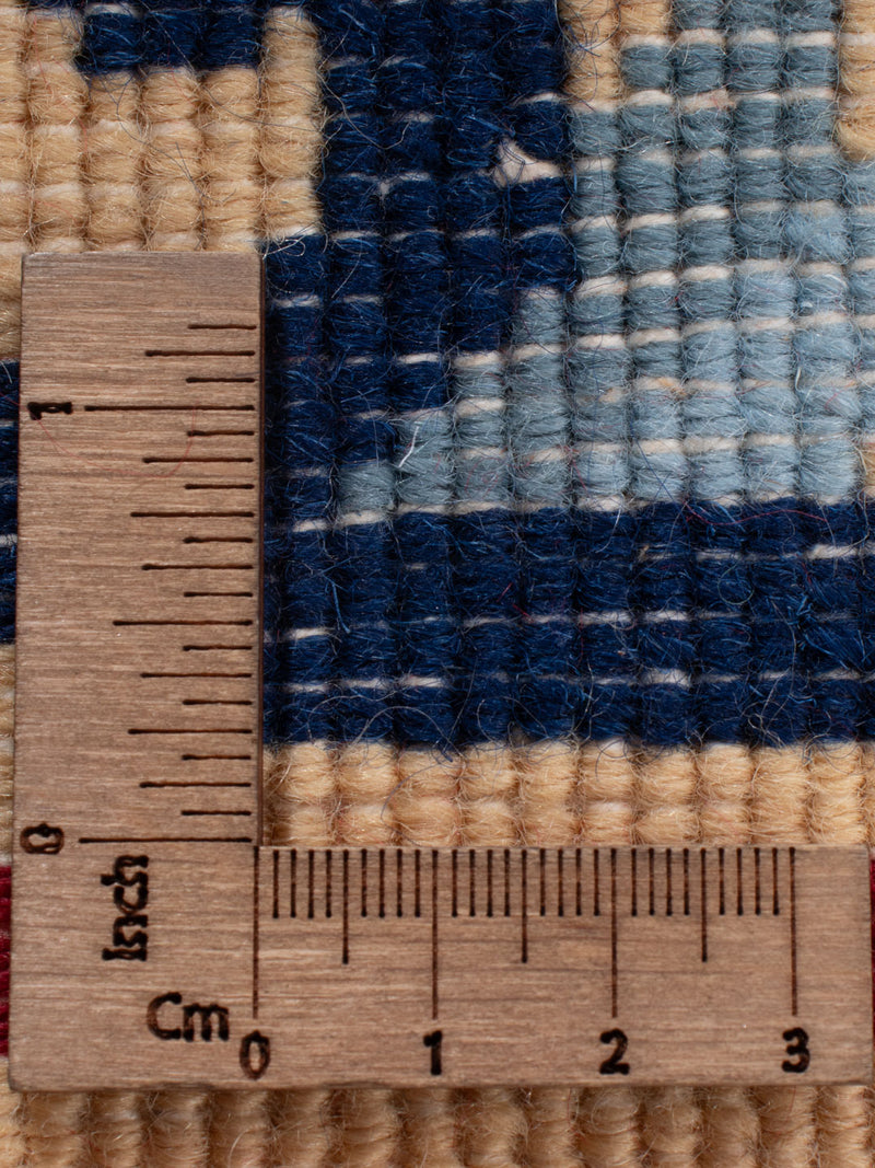 China Tapijt - 347 x 250 cm - karamel