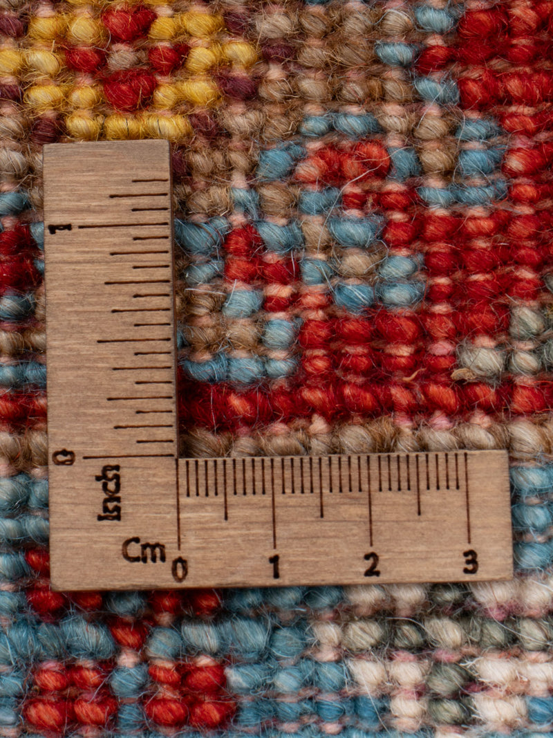 Ziegler Teppich - Shal - 267 x 168 cm - mehrfarbig