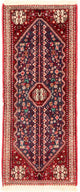 Hamadan Tapijt 152x64cm - Perzisch tapijt