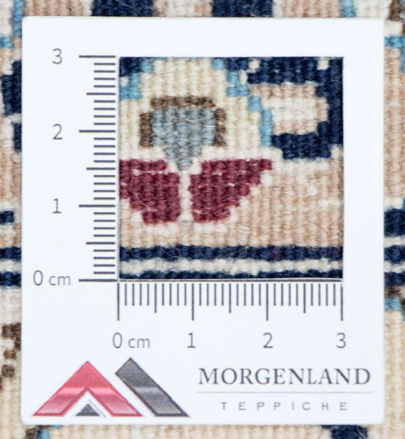 Perzisch tapijt - Nain - Premium - 247 x 202 cm - beige