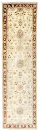 Ziegler tapijt 295x82cm - Oosters Tapijt