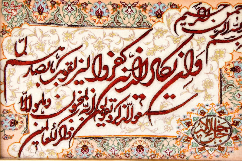 Afbeelding tapijt - 96 x 71 cm - veelkleurig