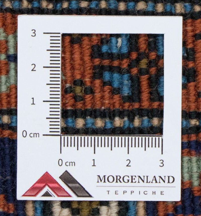 Perzisch Tapijt - Nomadisch - 154 x 93 cm - beige