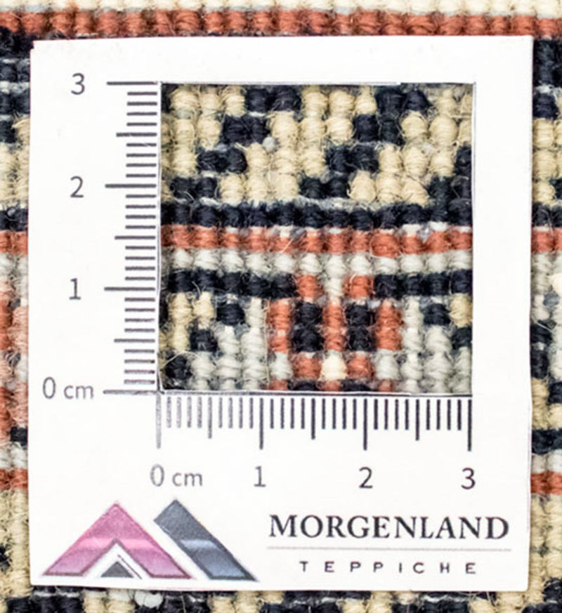 Oosters Tapijt - 239 x 165 cm - beige