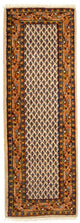 Oosters Tapijt 210x75cm