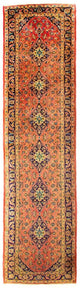 Kashan Tapijt 392x102cm - Perzisch tapijt